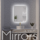 Зеркало в раме металлической с подсветкой Light frame paste white Зеркало в раме металлической с подсветкой Light frame paste white