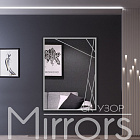 Gossamer art grey off