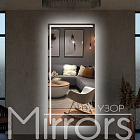 Зеркало с подсветкой Angle h