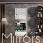 Lightning art grey off