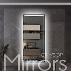 Зеркало с подсветкой Forever h
