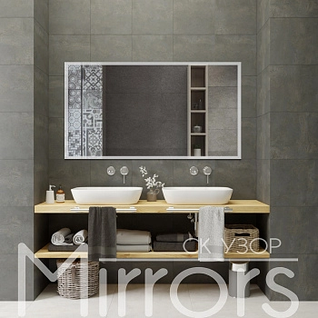 Зеркало с подсветкой Skyline