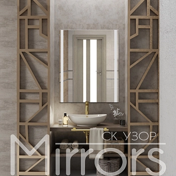 Зеркало с подсветкой Pure