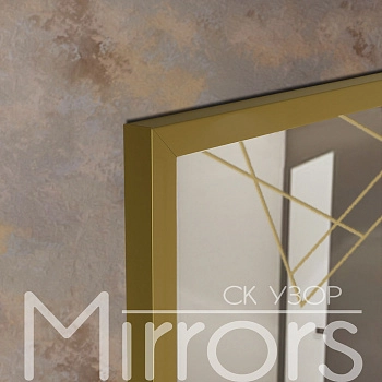 Lightning art gold off