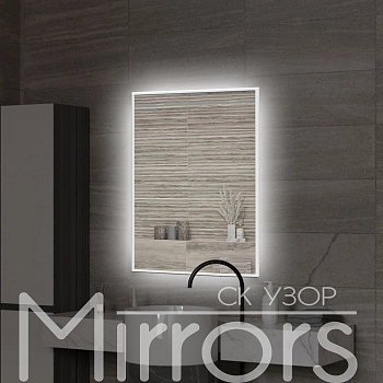 Зеркало в раме металлической с подсветкой Light frame eight white