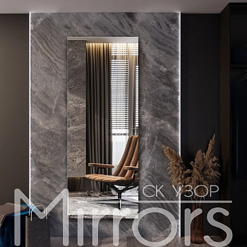 Зеркало с подсветкой Side h