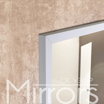 Зеркало в раме металлической с подсветкой Faith frame white