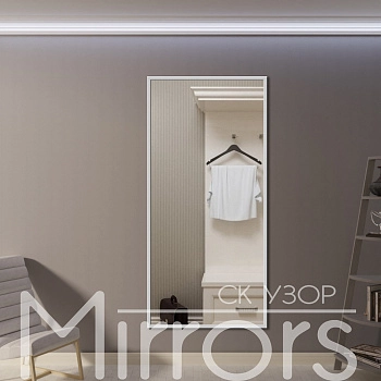 Зеркало в раме металлической с подсветкой Light frame twenty grey h