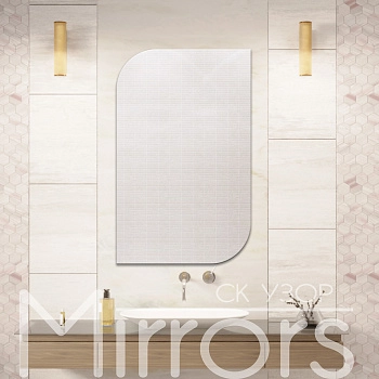 Зеркало с подсветкой Timeless