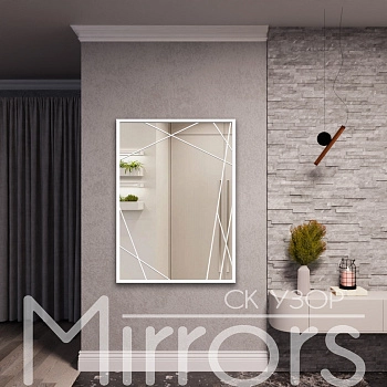 Зеркало в раме металлической с подсветкой Mist art white