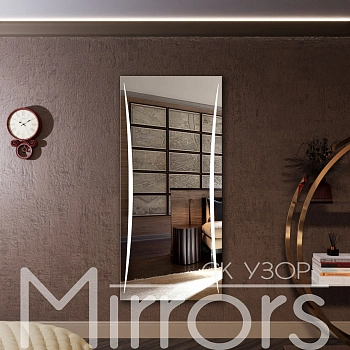 Зеркало с подсветкой Faith h