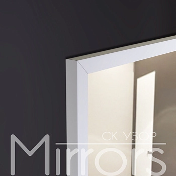 Aurora art white off