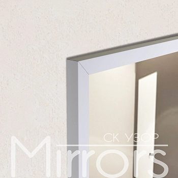 Зеркало в раме металлической с подсветкой Effect frame white