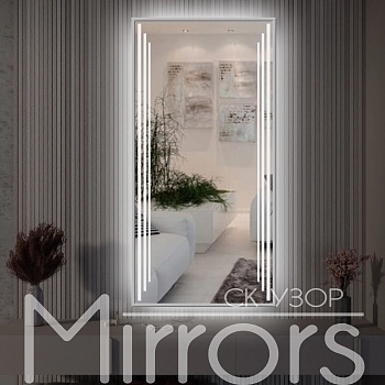 Зеркало в раме металлической с подсветкой Fiber frame grey