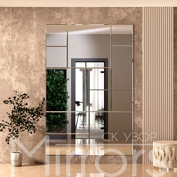 Зеркальное панно Зеркальное панно Аster facet