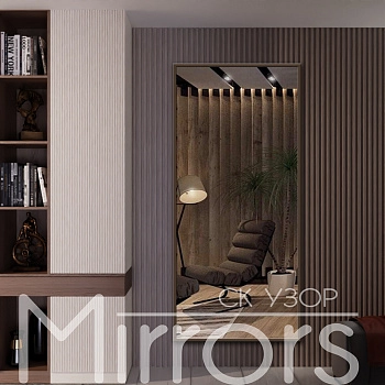 Light frame twenty sepia brown off