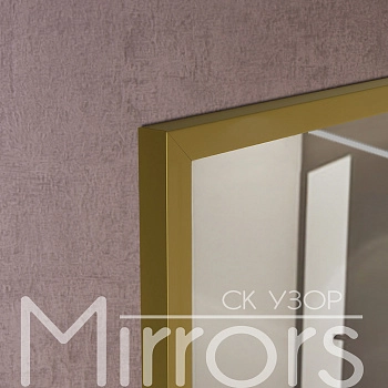 Gossamer art gold off