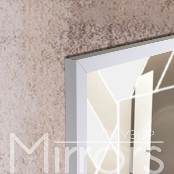 Nemesis art white off