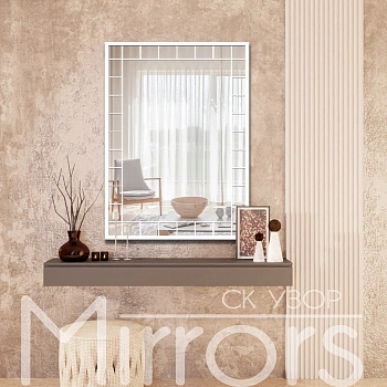 Зеркало с подсветкой в раме металлической Square art white