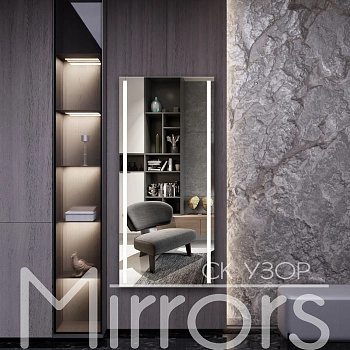 Зеркало с подсветкой Effect h