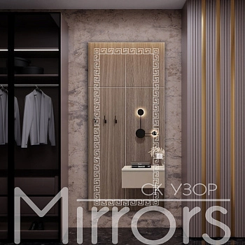 Зеркало с подсветкой Way h