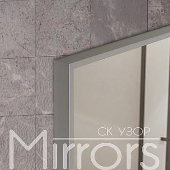 Зеркало в раме металлической с подсветкой Light frame eight grey h