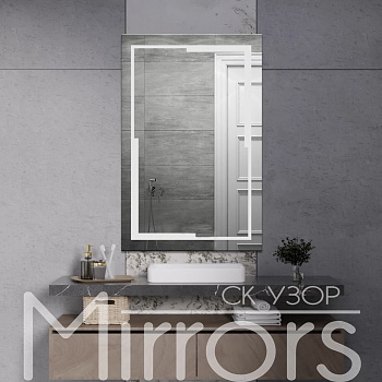 Зеркало с подсветкой Bright