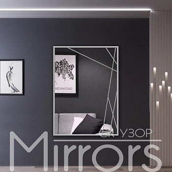 Зеркало в раме металлической с подсветкой Gossamer art grey