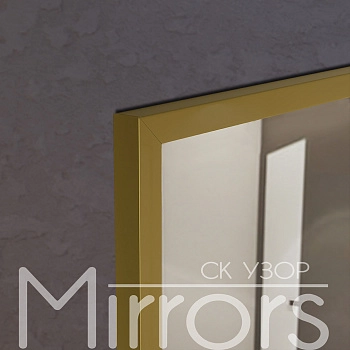 Зеркало в раме металлической с подсветкой Slyle frame gold