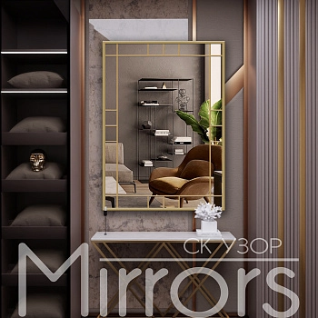 Зеркало в раме металлической с подсветкой Clear art gold