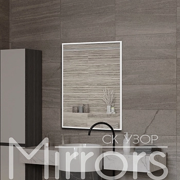 Light frame eight white off