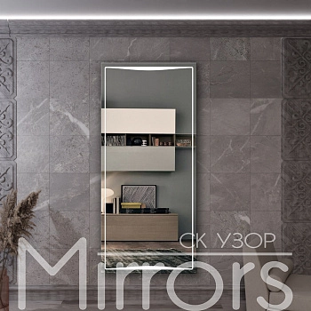 Зеркало с подсветкой Forever h