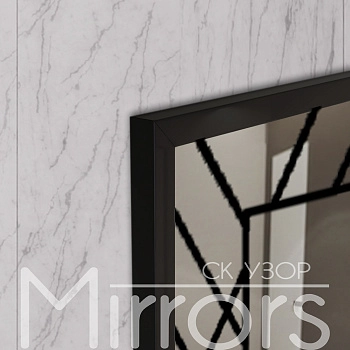 Mignonette art black off