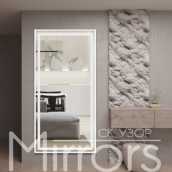 Зеркало в раме металлической с подсветкой Sand frame white