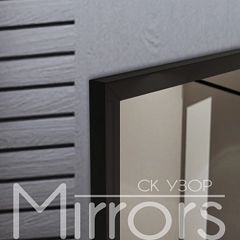 Gossamer art black off