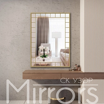 Зеркало с подсветкой в раме металлической Square art gold