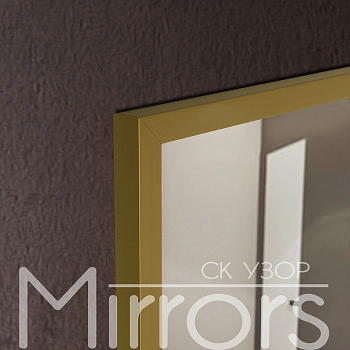 Зеркало в раме металлической с подсветкой Aurora art gold