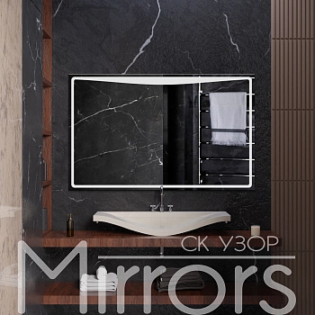 Зеркало с подсветкой Square