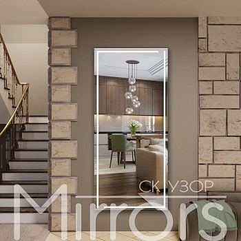 Зеркало с подсветкой Line h