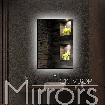 Зеркало в раме металлической с подсветкой Light frame eight black