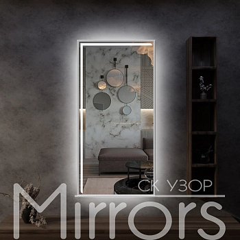 Зеркало в раме металлической с подсветкой Angle frame grey