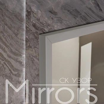 Зеркало в раме металлической с подсветкой Side frame grey