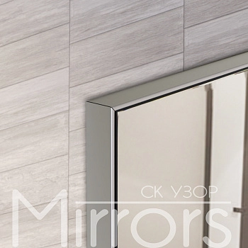 Зеркало в раме металлической с подсветкой Light frame paste grey