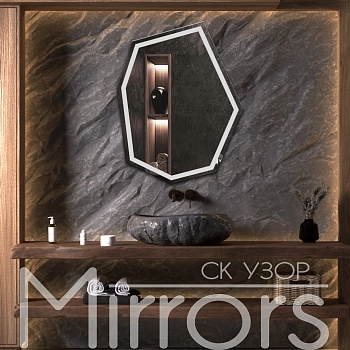 Зеркало с подсветкой Believe