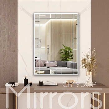 Зеркало в раме металлической с подсветкой Clear art white