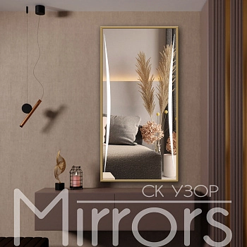 Зеркало в раме металлической с подсветкой Faith frame gold