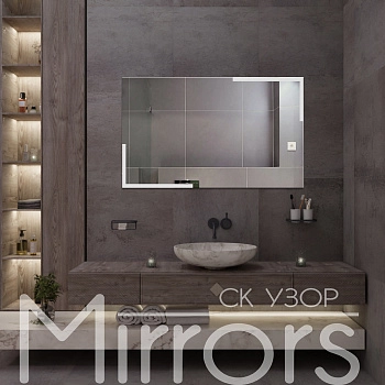 Зеркало с подсветкой Slyle