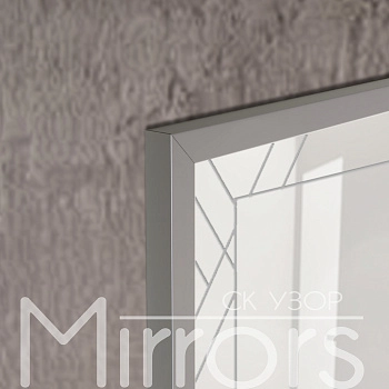 Destiny art grey off