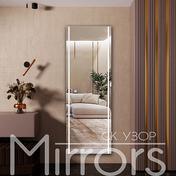 Зеркало с подсветкой Simply h