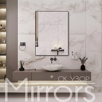 Зеркало в раме металлической с подсветкой Light frame paste black